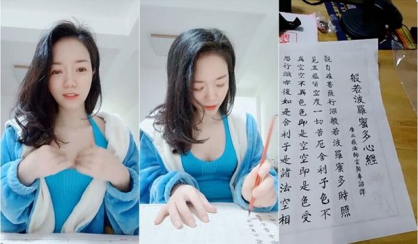 乡村支教韵味少妇女教师,器材室练习书法,写的壹手