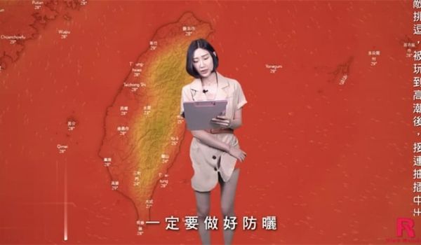 最新科幻系国产AV剧情新作-美尻气象主播黎儿被潜