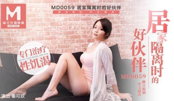 征服东莞女技师，活好不粘人口交胸推乳交漫游毒龙啥