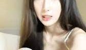 2021.11.6，女神一姐位置坐稳，【0咕噜0