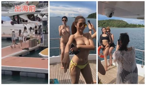 深圳游艇会Y趴聚会不雅性爱视频_别拍我_粉丝能认
