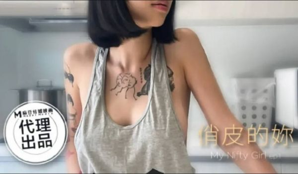 情色唯美新作HPP0021-1《俏皮的你》唯美晨