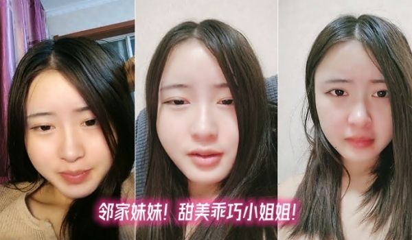邻家妹妹！甜美乖巧小姐姐！今天玩刺激的道具自慰，