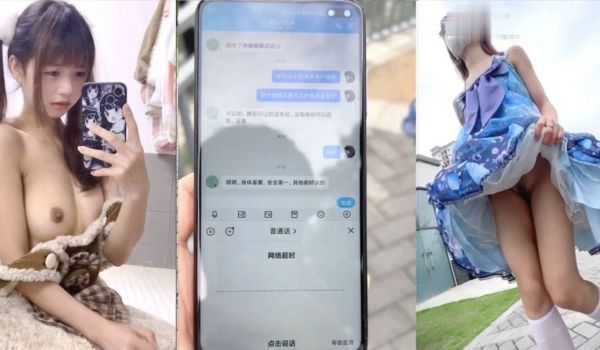 推特网红百变COSER叛逆情侣【洛丽塔】千元露脸