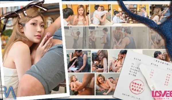皇家华人 RAS0337 无精父亲节爆乳媳妇背德