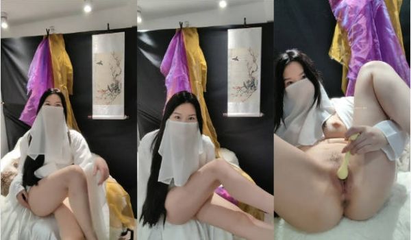 极品超美御姐【繁花女主角】横店演戏好几年古装裸舞
