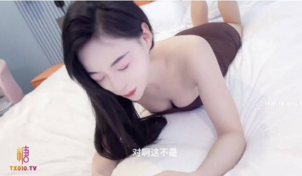 漂亮电竞陪玩小姐姐 怎么变大变长了 哥哥你好坏看