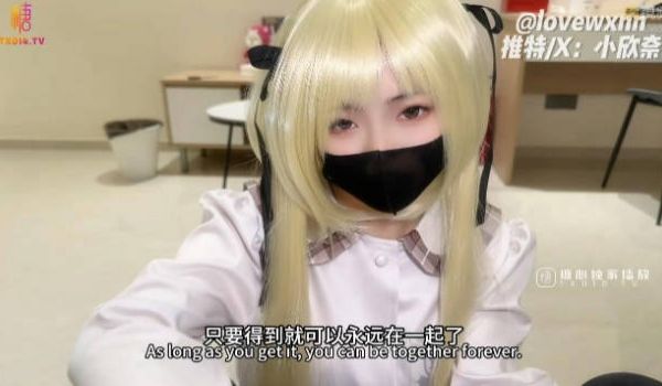 样子人畜无害的JK妹妹下迷药强上18CM大屌哥哥