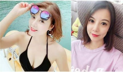 美女秘书和老板一起外出旅行啪啪被曝光