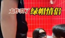 绿帽挑战：1亲手给单男擦鸡吧2替女友录像3女友吃
