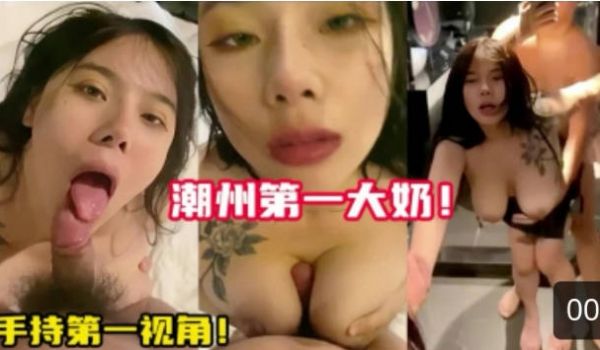 高颜值美女吃鸡啪啪 各种姿势操了个遍 被无套猛怼