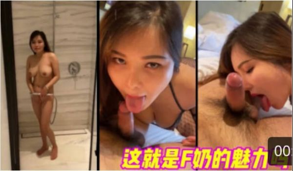 漂亮少妇 套子怎么掉了 不行 我插半天了 今天让