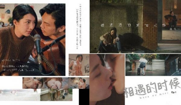麻豆传媒 PH-128《相遇的时候》女神 梁佳芯