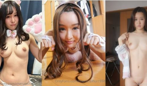 【未流出稀缺重磅】C罩杯，东北吉林AV女优【陈美