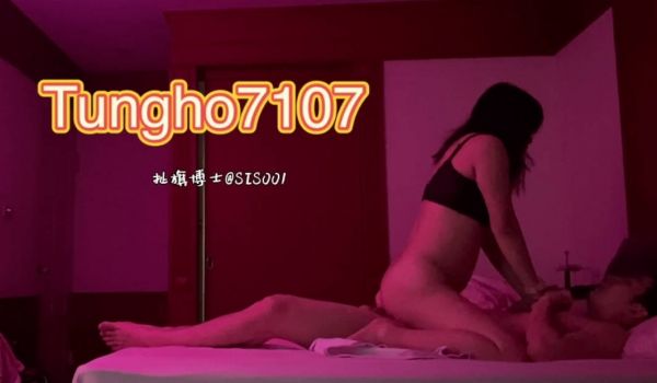 台湾泡良大神性爱救火队「偷妳Tony」OF日常约