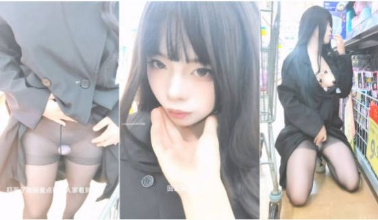露脸 极品颜值小仙女 遥控跳蛋露出调教！大街超市