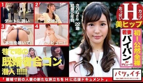 AI-欧阳娜娜-美女教师的诱惑舔逼恋足癖骚逼射精