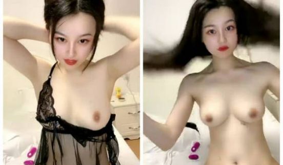姨妈刚走好身材性感透视装新人美女，要看吗要看吗道