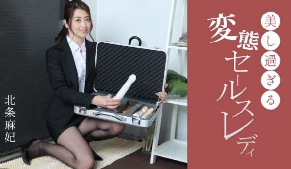 美熟女浓厚中出交尾