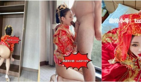 劲爆反差性感尤物『兔兔』及其闺蜜 VIP群+秀禾