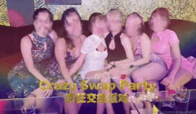 2025年3月新作， 换妻界的顶流，【爱玩夫妻】