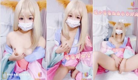 软萌甜美福利姬『小晗wink』视频合集，喜欢哥哥