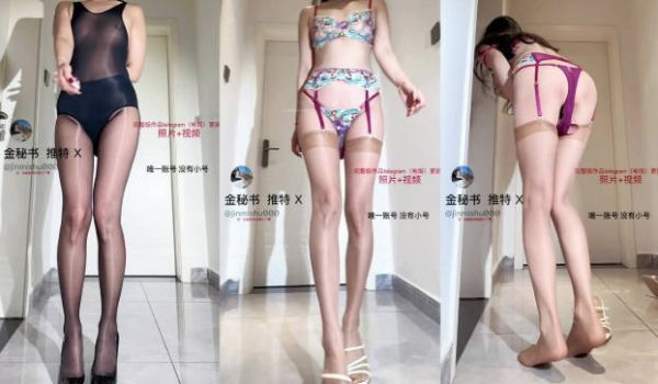 喷水怪，推特极品烧婊子【金秘书】最新4月福利，逆