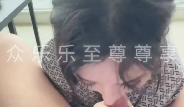 射爆！！专攻高颜值网红台湾泡良大神「郑原创」FO