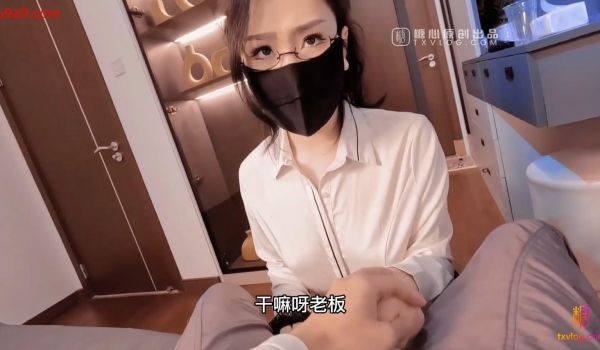 淫娃御姐 窈窕身材170cm大长腿车模女神▌淑怡