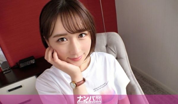 中文字幕-GANA-2511-24歳不动産会社勤