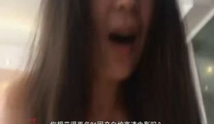 极品饥渴人妻小可