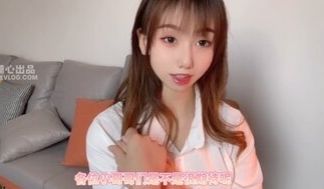 性感美女主播勾引计程车司机 被带回酒店狂操猛叫肉