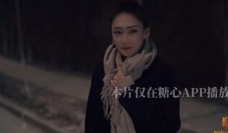 寂寞「多乙」勾搭路旁醉酒小哥 疯狂抽插渡春宵