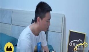 密友 第三集