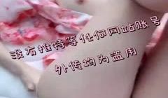 3更多精品视频请在tg收藏夹输入@jpzy520