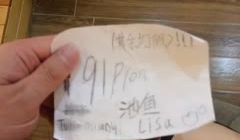 video_2022-11-27_04-49-0