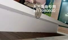 （九万暴露车站视频版~）谁能想到学校的乖乖 在社