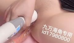 粉丝定制 近距离拍摄双插 喷水 一直喷 喷到抽搐