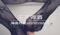 父母在隔壁房间在家用大鸡儿自卫