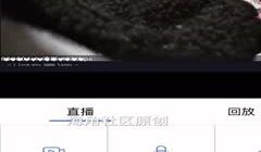 公公想操儿媳，终于监控拍到儿媳自慰，哈哈，看来儿