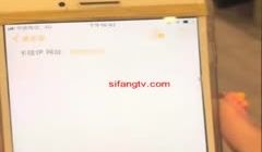 主播：#你的宝贝i 。红人莉哥真实本人（你的宝贝