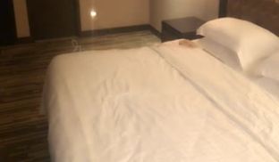 系列哥_女上司 -1080P高清完整版