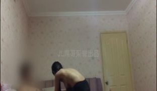 黑色连裤袜下包裹的骚穴