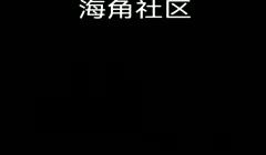 漂亮表姐23今天终于又操了一次我姐。录到了她高潮