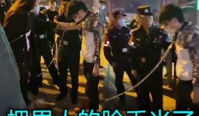 江西一女的把男的当狗熘引来警察qph