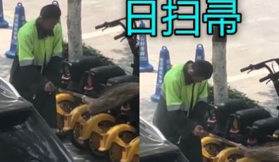牛逼环卫老大爷休息期间操扫帚把