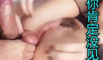 你肯定没见过用蛋蛋操逼真硬气