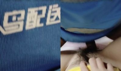 真实长美女勾引饿了么送餐员在家做爱真胆大