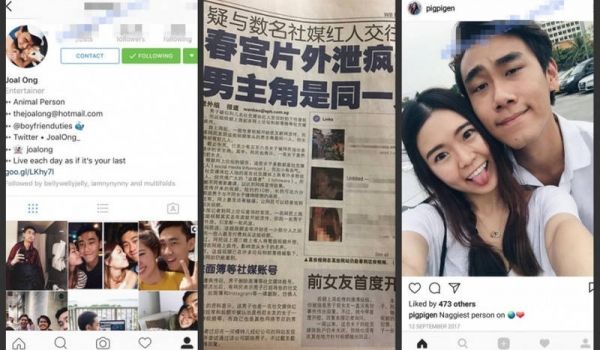 【网曝门】新加坡富二代与数名网红交往自拍春宫片外