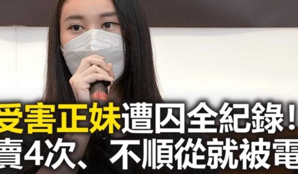 【网曝热门事件】IG网美皮皮逃回台下海拍片霸气回